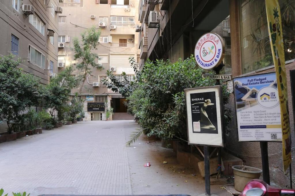 Appartement Charming 2br In Scenic Zamalek - Cosmic 7